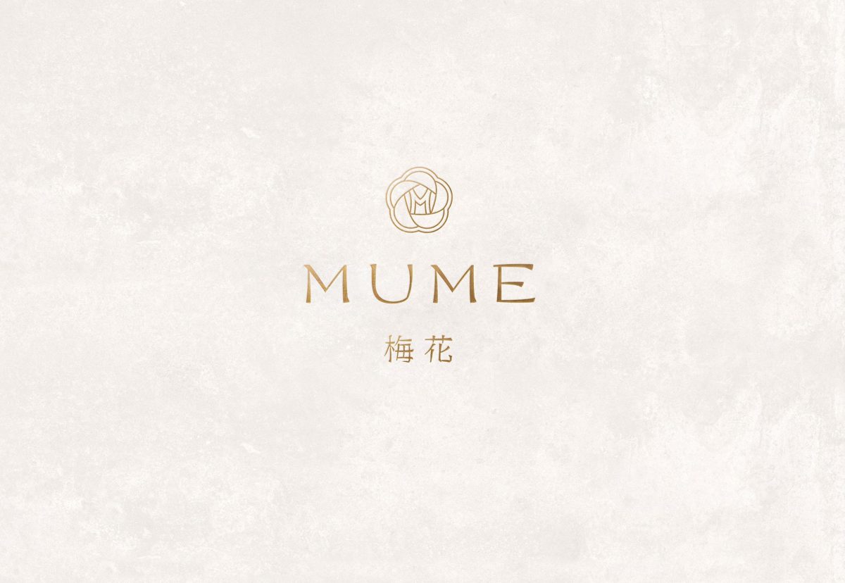 Copy of mume_logo_191221_-min